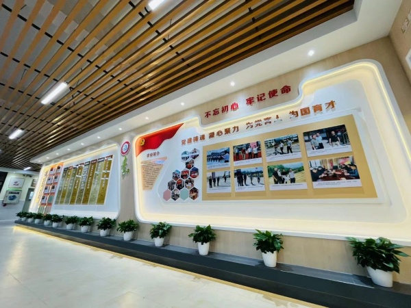 學(xué)習(xí)展覽廳設(shè)計(jì)案例賞析