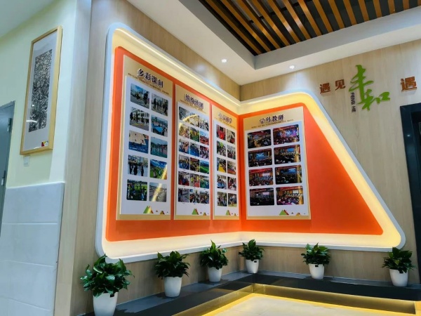 學(xué)習(xí)展覽廳設(shè)計(jì)案例賞析