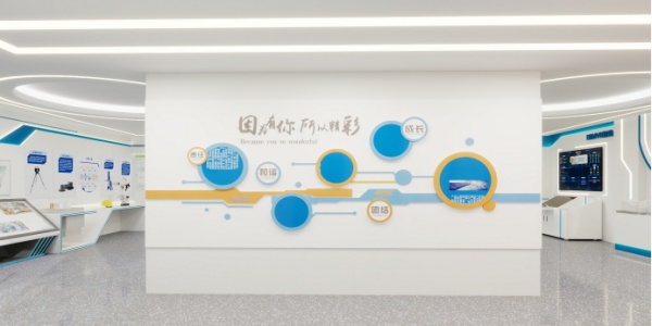 工地展廳設(shè)計(jì)案例推薦