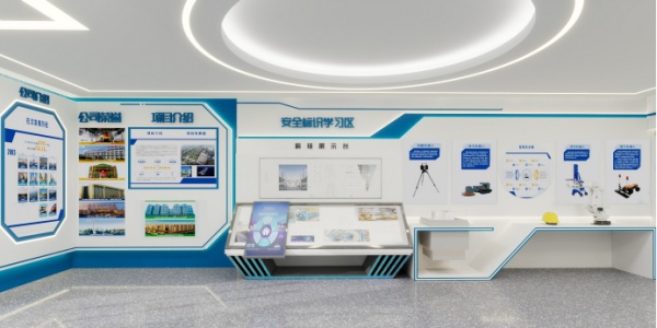 工地展廳設(shè)計(jì)案例推薦