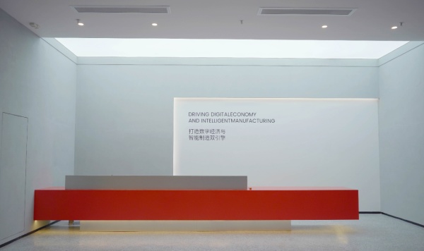 中電智園展廳設(shè)計