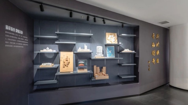 上海企業(yè)展廳暨院史陳列館設(shè)計(jì)