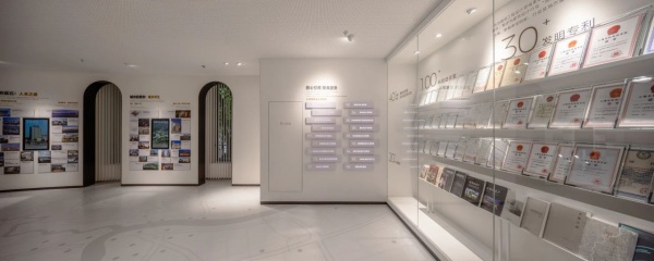 上海企業(yè)展廳暨院史陳列館設(shè)計(jì)