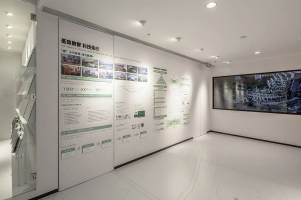 上海企業(yè)展廳暨院史陳列館設(shè)計(jì)