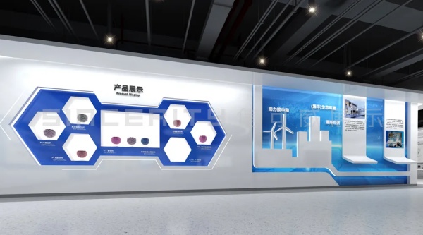 國亨塑膠材料企業(yè)展廳設計