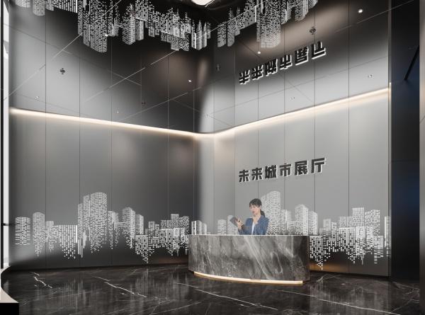 未來城市展廳設(shè)計(jì)
