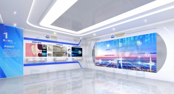 瀛通通訊企業(yè)展廳設(shè)計