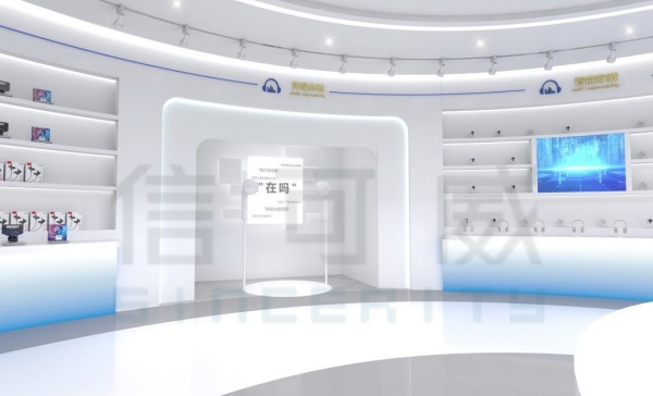 瀛通通訊企業(yè)展廳設(shè)計