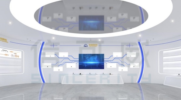 瀛通通訊企業(yè)展廳設(shè)計