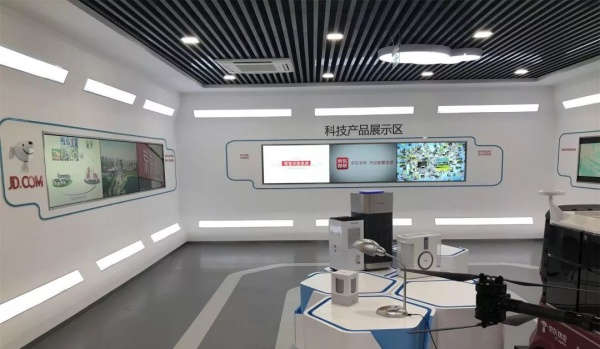 常州科技展廳設(shè)計(jì)案例推薦